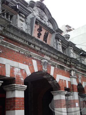 大溪老街-中山老街牌樓03