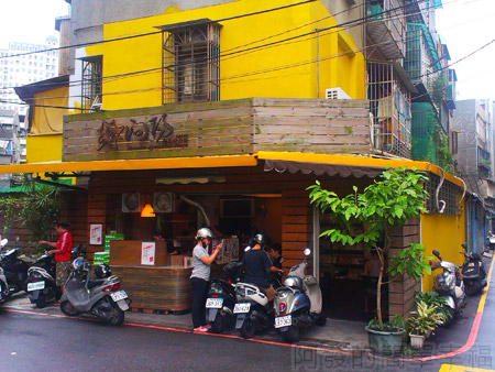 向陽晨間飲食館01店家外觀