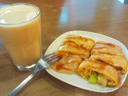 向陽晨間飲食館15蔬菜蛋餅+鮮奶綠