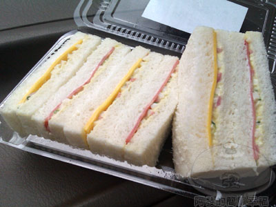 洪瑞珍三明治專賣店-09蛋沙拉三明治