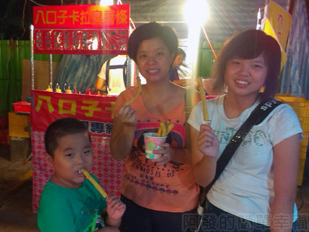 八口子卡拉臭薯條06一根根條狀