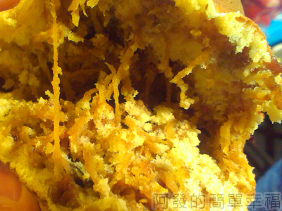 廣州街夜市-飛碟燒08