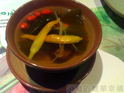 寬心園10