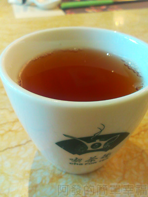 喫茶趣06-人蔘烏龍茶