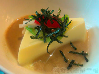 喫茶趣08-前菜-碧螺春淮山芙蓉