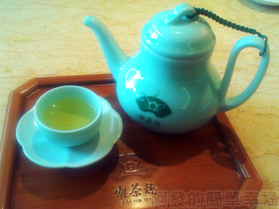 喫茶趣30-餐後茶-春之茶