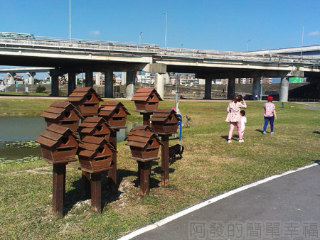 大臺北都會公園12-幸福水漾公園-幸福信箱