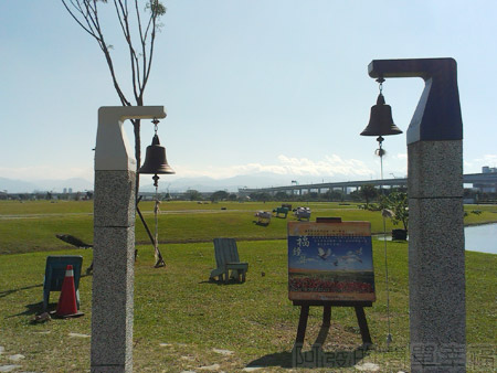 大臺北都會公園14-幸福水漾公園-幸福鐘聲