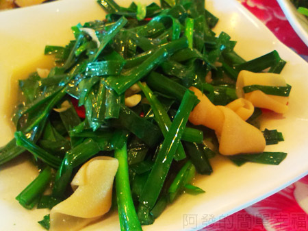 ㄚ昌伯美食屋_翌軒田園12韭菜鵝腸