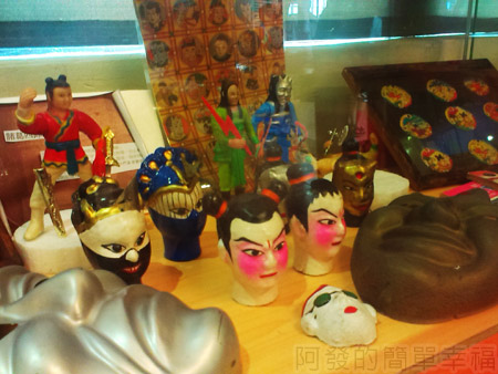 台灣玩具博物館15