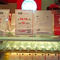 Uncle Tetsu s Cheese Cake04出爐時間