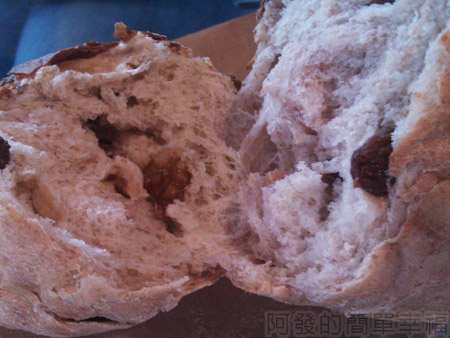 鶯歌陶瓷博物館14窯烤麵包