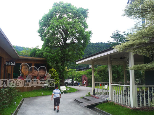 梅花湖-飛行碼頭37老闆的家-庭園