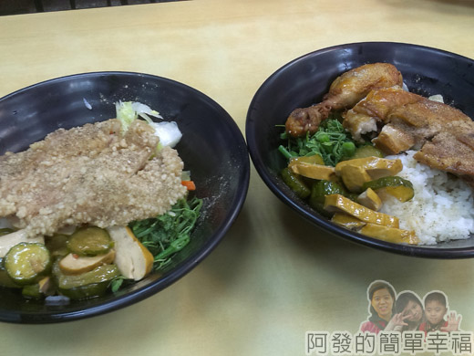 新莊-頂上排骨04排骨飯及香酥雞腿飯