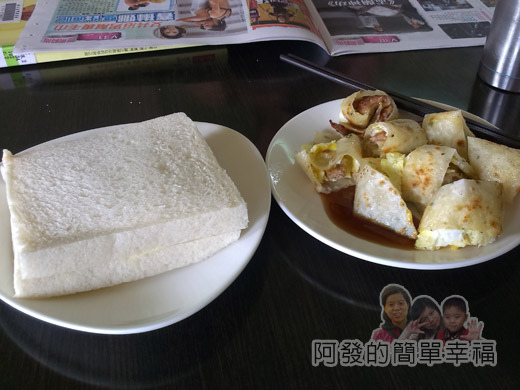 品品早餐-肉蛋吐司10碎蛋沙拉吐司n夾肉蛋餅