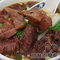 新北市板橋美食列表-麵食05大庭牛肉麵