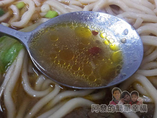 呷霸牛肉麵11牛肉麵大