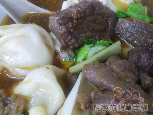 呷霸牛肉麵14牛肉湯餃