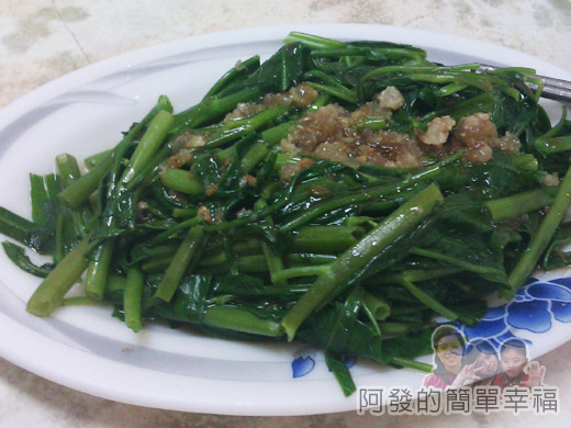 板橋市場內沒店名的牛肉麵08燙青菜