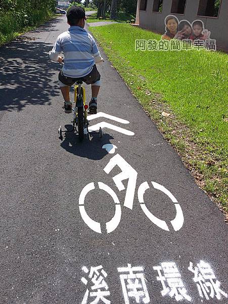 宜蘭冬山河親水公園33溪南環線自行車道.jpg