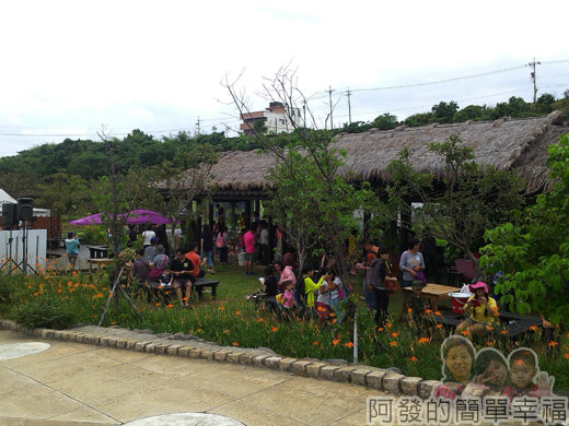 八連溪有機生態村之旅18假日農夫市集