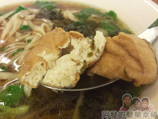 冬山-米食小館12-客家酸菜湯麵-豆腐