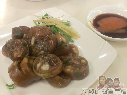 冬山-米食小館22-粉腸