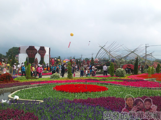 2014台中國際花毯節09-展區一景