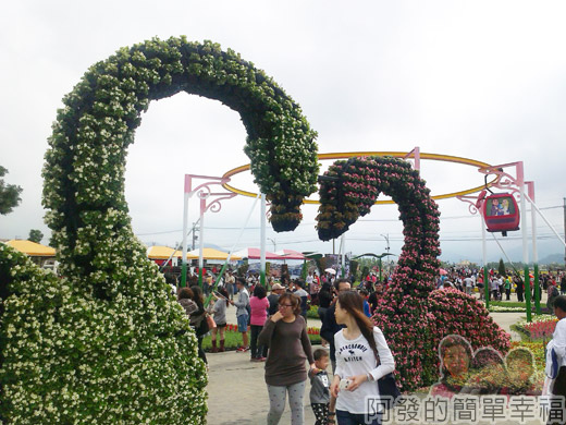 2014台中國際花毯節16-心心相印