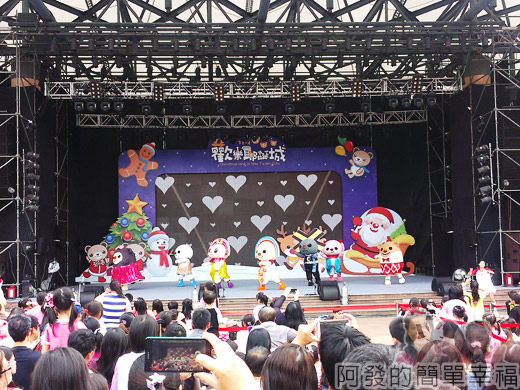 新北市歡樂耶誕城11-舞台表演