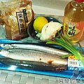 烤味噌秋刀魚01-食材