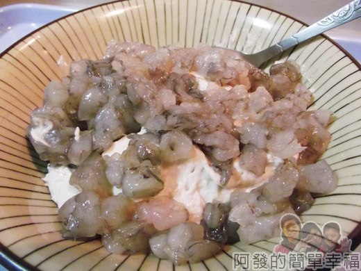月亮蝦餅02-蝦與魚漿