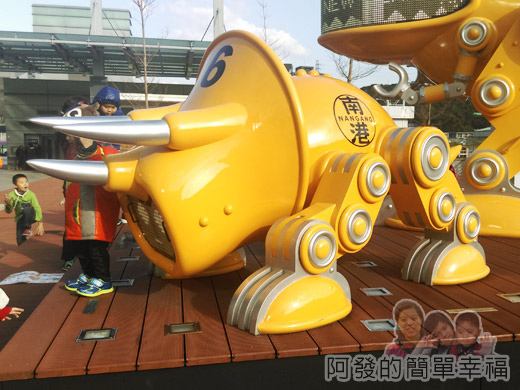 幾米吹泡泡裝置展44-忠孝東路戶外廣場II.jpg