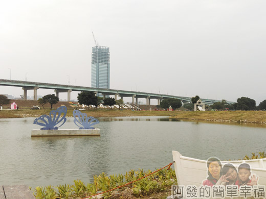 大臺北都會公園II37-幸福水漾公園-蝶舞雙飛.jpg