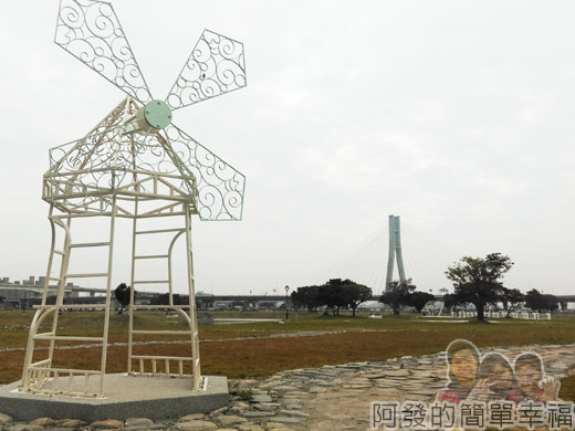 大臺北都會公園II49-幸福水漾公園-浪漫風車.jpg