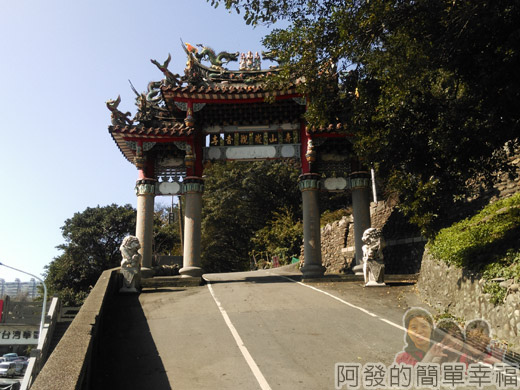 壽山巖觀音寺02-牌坊