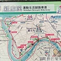 公館景福租借站-大稻埕租借站18-中正河濱公園路段-新店溪運動生活腳踏車道地圖