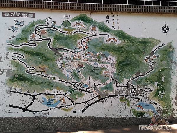 內湖-碧山巖14-石牆上斑駁的觀光遊憩圖