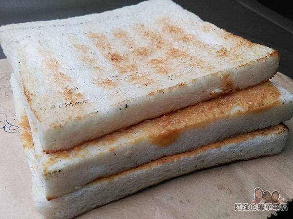 熊夯碳烤16-好事會花生