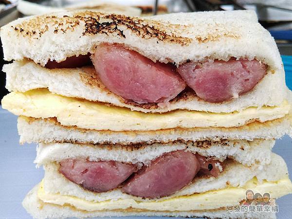 熊夯碳烤20-夯ㄟ灌強蛋剖面