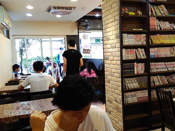 向陽晨間飲食館04-用餐區