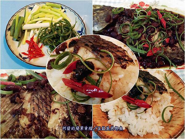 爸爸輕鬆下廚趣 家常菜 豆鼓蒸吳郭魚只要15分鐘 超簡單 不到百元 美味下飯的蒸魚料理輕鬆上桌 食譜 蒸魚 魚料理 家常菜 爸爸輕鬆下廚趣 家常菜 豆鼓蒸吳郭魚只要15分鐘 超簡單 不到百元 美味下飯的蒸魚料理輕鬆上桌 食譜 蒸魚 魚料理 家常菜