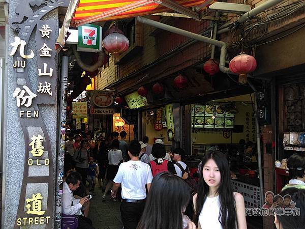 九份國小招財貓本舖01-九份老街入口處 九份國小招財貓本舖01-九份老街入口處
