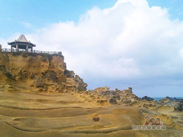和平島海角樂園13-千疊敷上方觀景涼亭