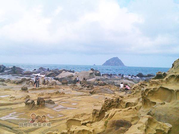 和平島海角樂園14-千疊敷海景海上小島為基隆嶼