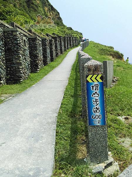 和平島海角樂園16-環山步道400m