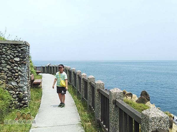 和平島海角樂園33-環山步道