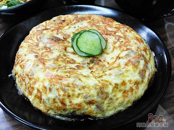 三杯三怪22-三杯三怪蓋棉被