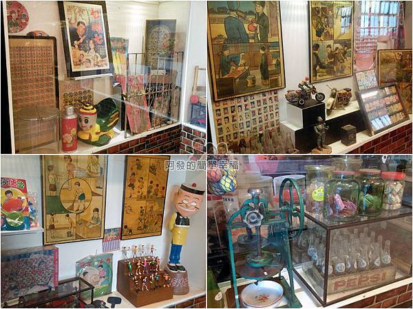 台灣玩具博物館41-館方珍藏區