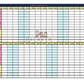 暑假生活記錄本-執行計劃記錄表